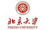 北京大學